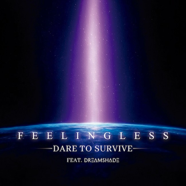 feelingless-single1.jpg